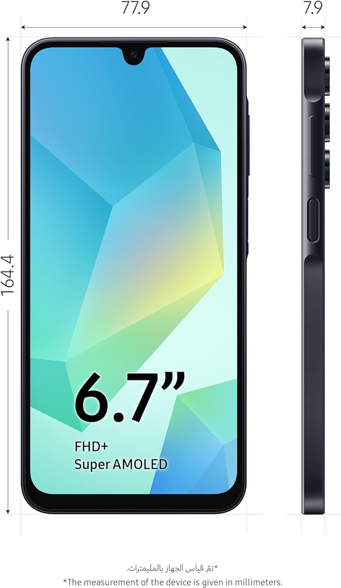 Samsung Galaxy A16 (128GB/4GB RAM)